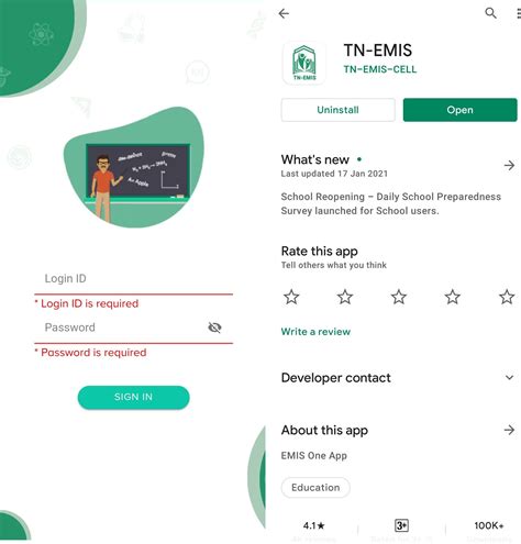 tn emis smart card app download|tnemis app.